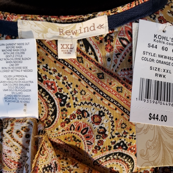 Rewind Juniors XXL Sheer Cardigan - Picture 7 of 7